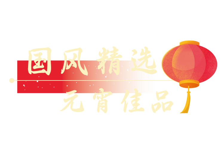 20240229113024_6522 20240229113024_6522