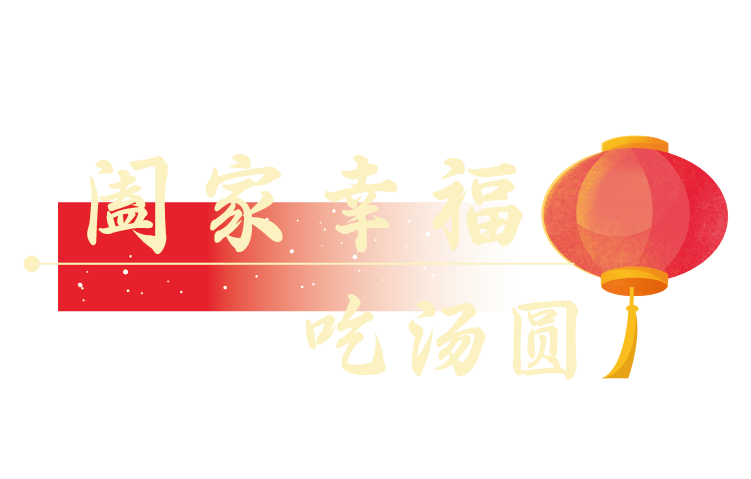 20240229113025_2822 20240229113025_2822