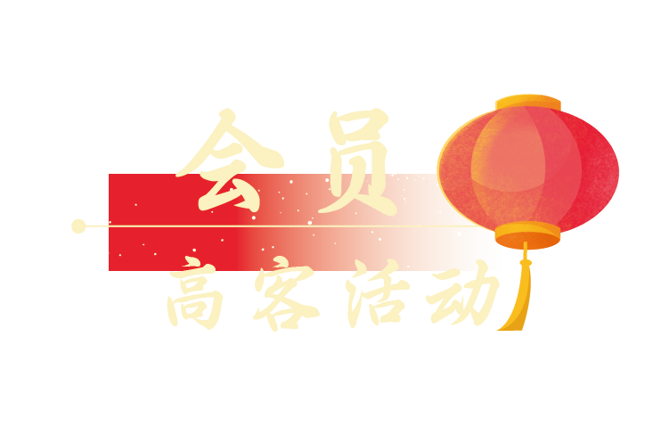 20240229113025_8642 20240229113025_8642