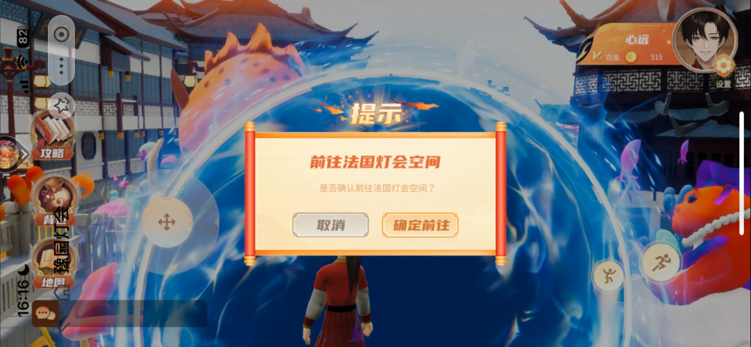 20240229114345_7968 20240229114345_7968