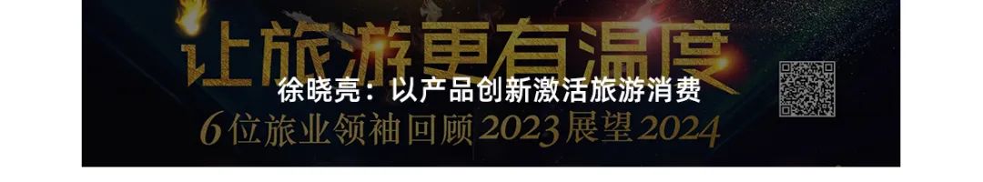 20240229114447_0448 20240229114447_0448