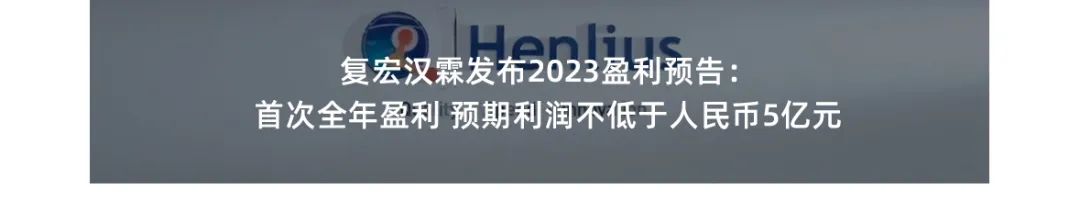 20240318105111_6254 20240318105111_6254