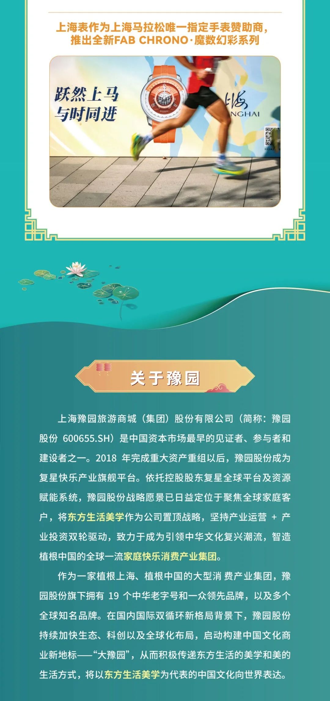 640?wx_fmt=jpeg&from=appmsg&random=0 640?wx_fmt=jpeg&from=appmsg&random=0