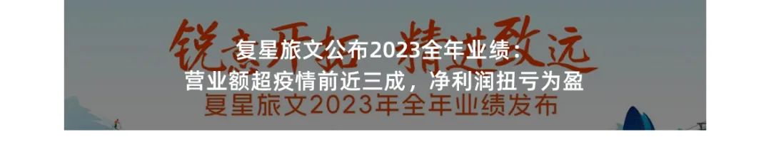 20240325110400_4294