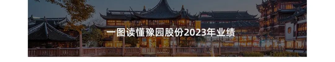 20240327232226_3144