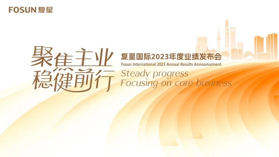 20240327232232_9145 20240327232232_9145
