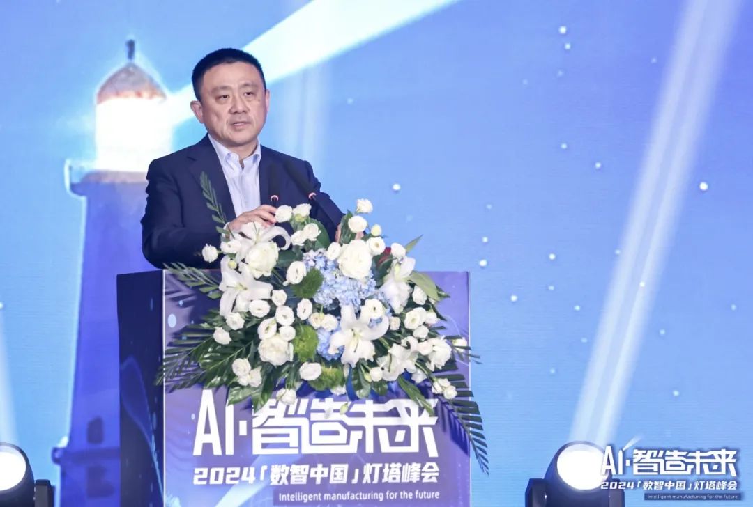 20240425163117_7933