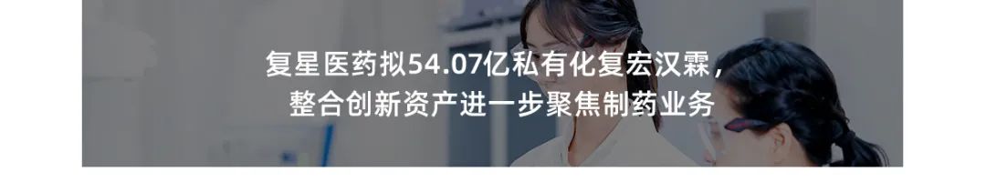 20240704153120_3547 20240704153120_3547