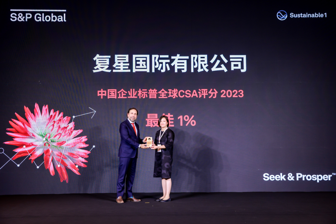 20240718100534_7080 20240718100534_7080