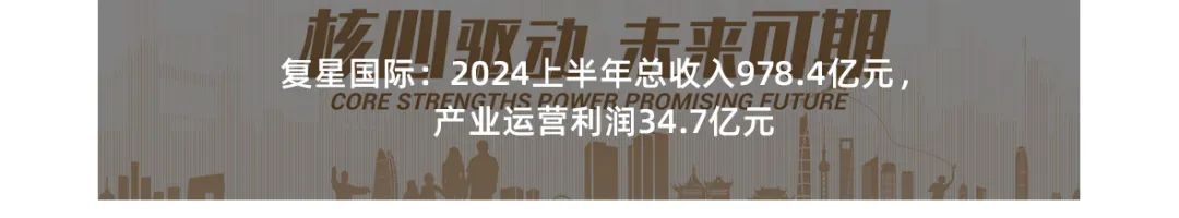 20240910120331_6972
