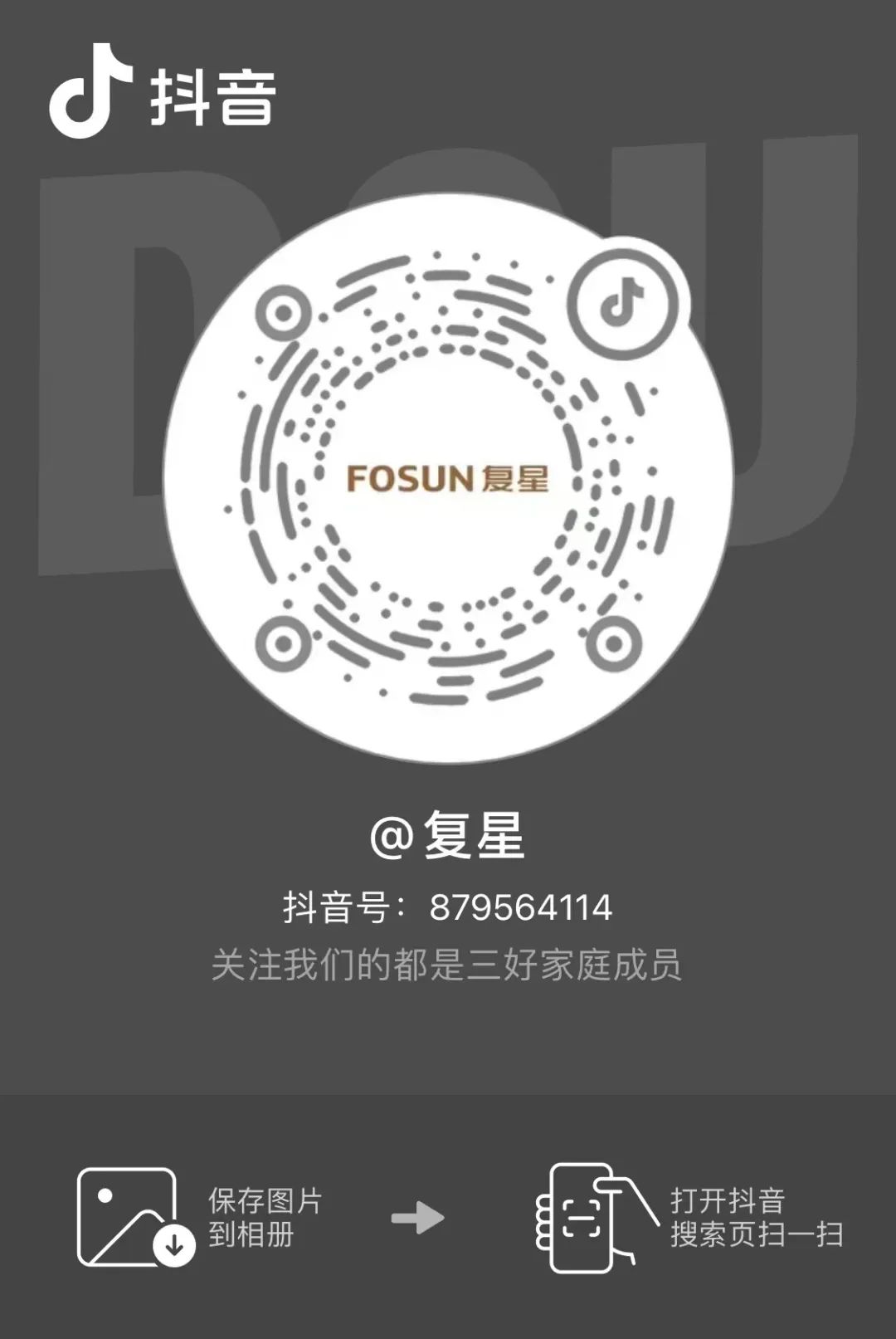 20241104104621_8801 20241104104621_8801