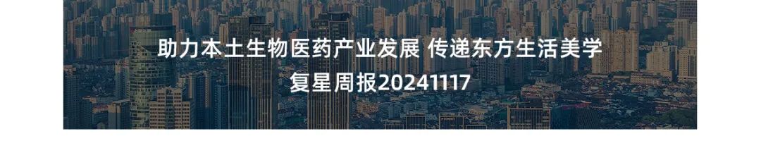 20241120095330_5157