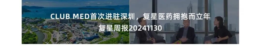 20241204133153_9647 20241204133153_9647