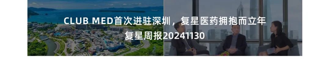 20241206171230_1898 20241206171230_1898
