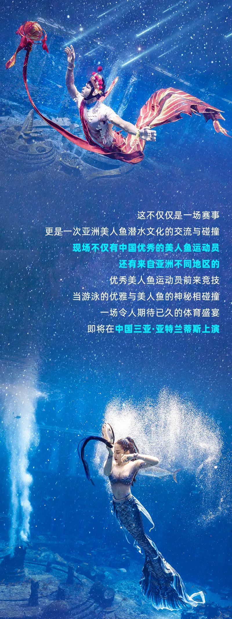 20241213103514_0475 20241213103514_0475