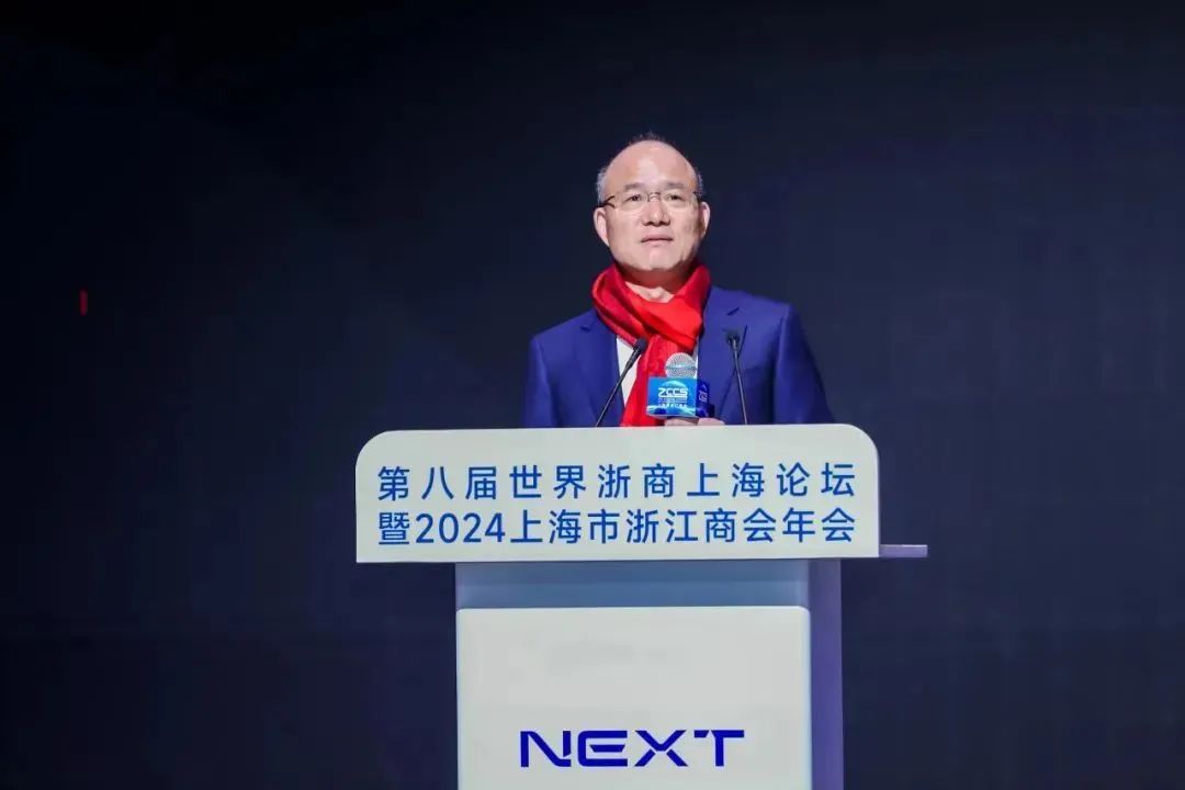 20241223164037_5817 20241223164037_5817