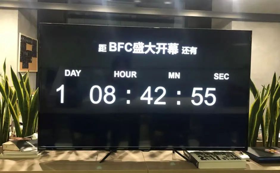 20241223165202_3167