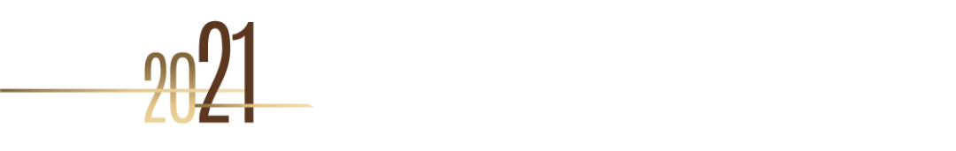 20241223165207_0151