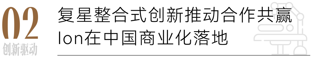 20241231110856_3673 20241231110856_3673
