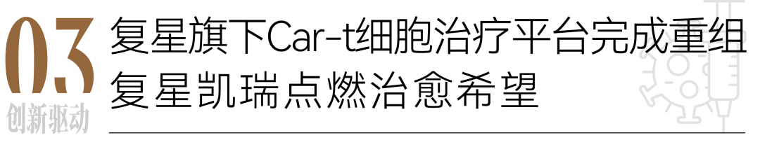 20241231110856_6834 20241231110856_6834