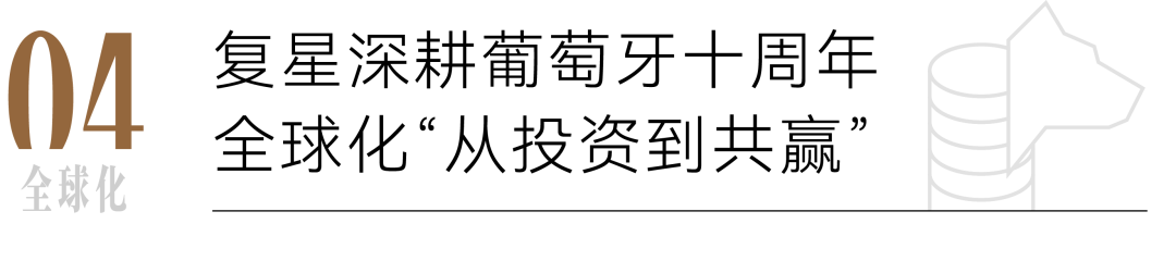 20241231110856_8882 20241231110856_8882