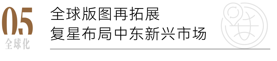 20241231110857_2195 20241231110857_2195
