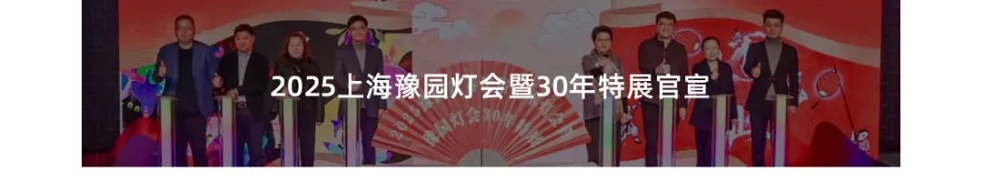 20250106112626_9050 20250106112626_9050