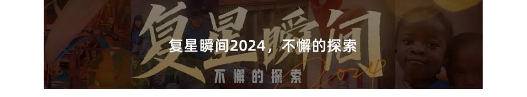 20250114095349_1843