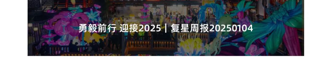 20250116095322_0494
