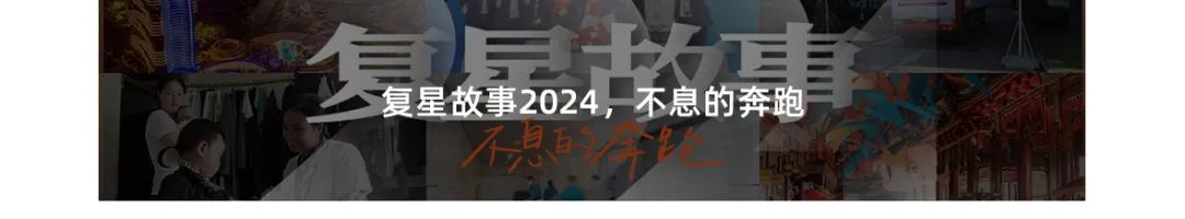 20250120173251_4624