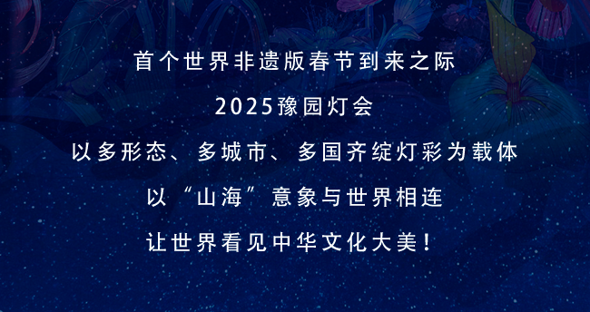 20250124094557_9945