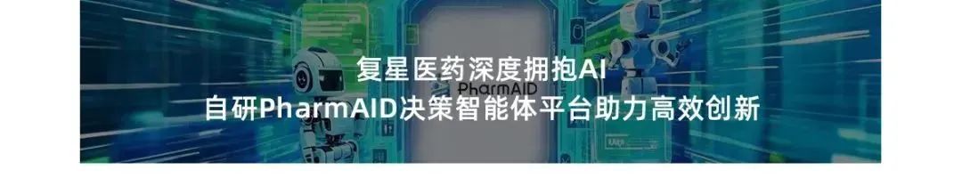 20250218084524_9732