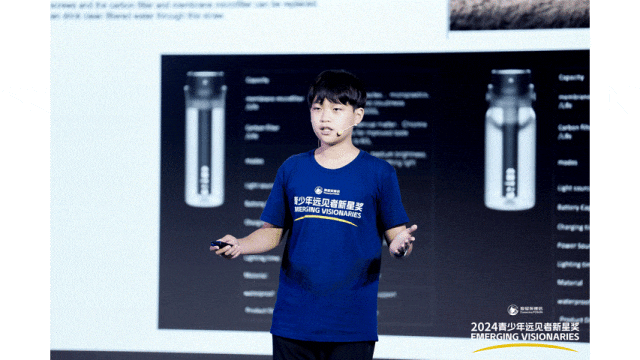 20250306111515_8699 图片