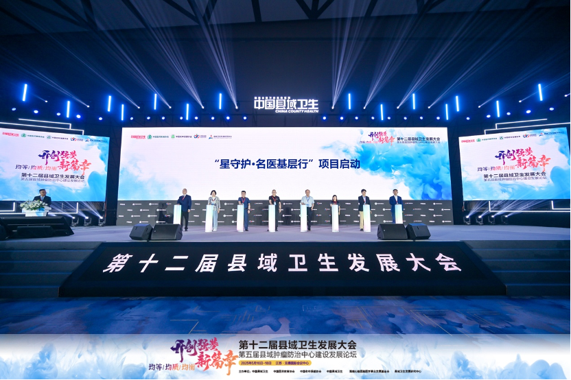 20250521140622_2201 图片