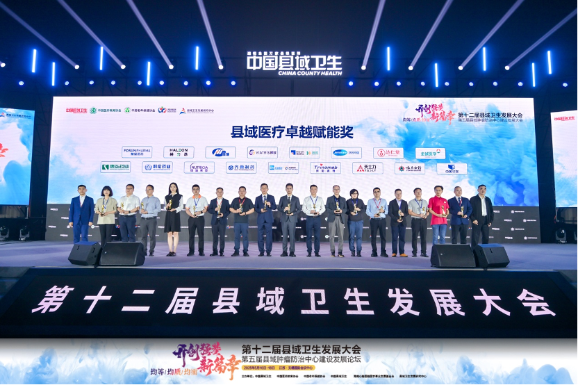 20250521140622_5769 图片