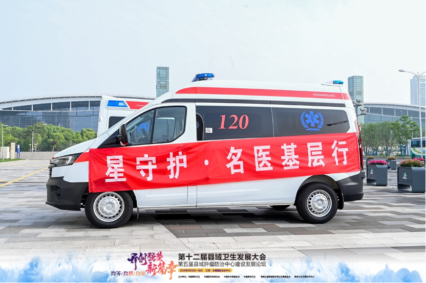 20250521140622_9265 图片