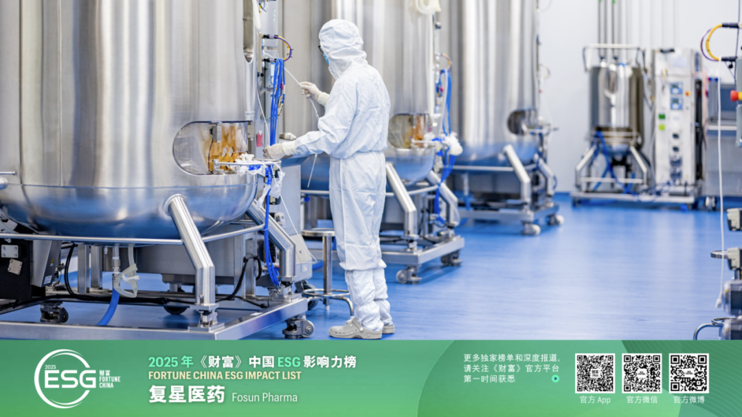 20250521140744_0281 图片