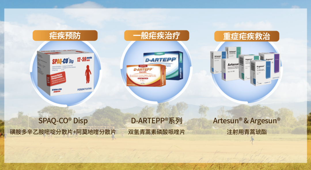 20250521140744_2085 图片