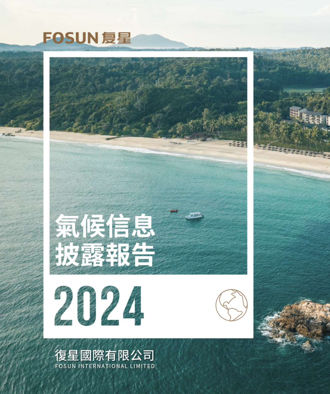 20250701113647_9416 20250701113647_9416