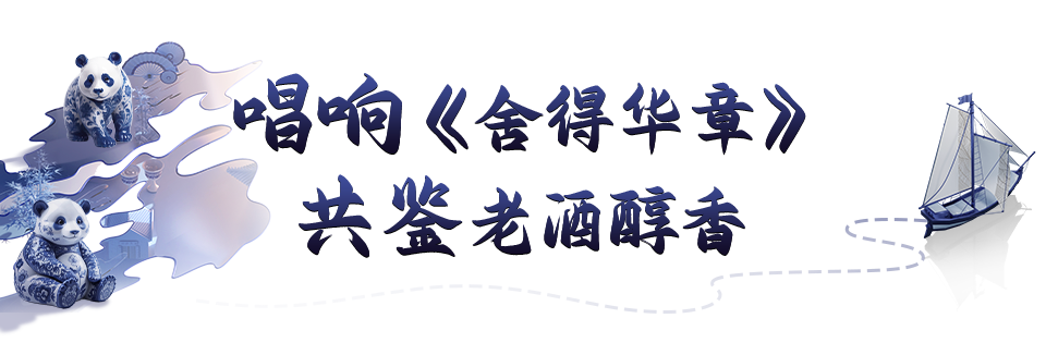 20250805110543_4368 20250805110543_4368