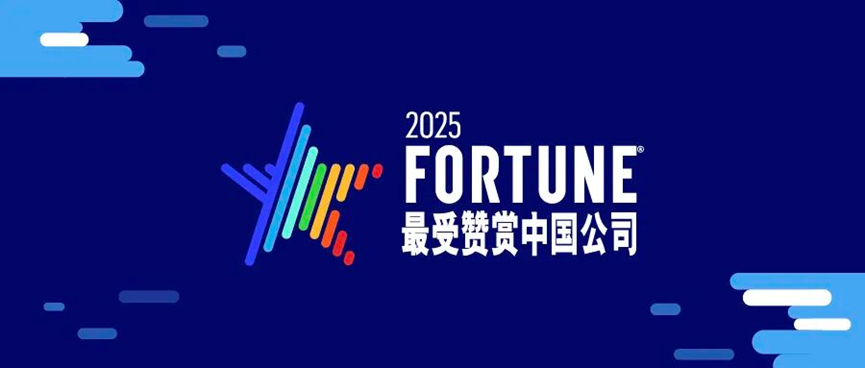 20250910232317_3166 20250910232317_3166