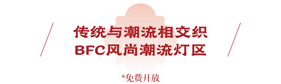 20260121221800_5574 20260121221800_5574