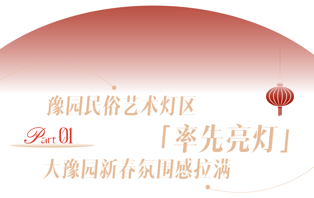 20260127080633_2114 20260127080633_2114