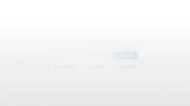 20260902205037_2009