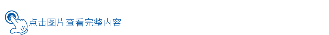 20260903110001_3143