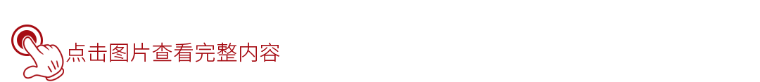 20260903110001_8307