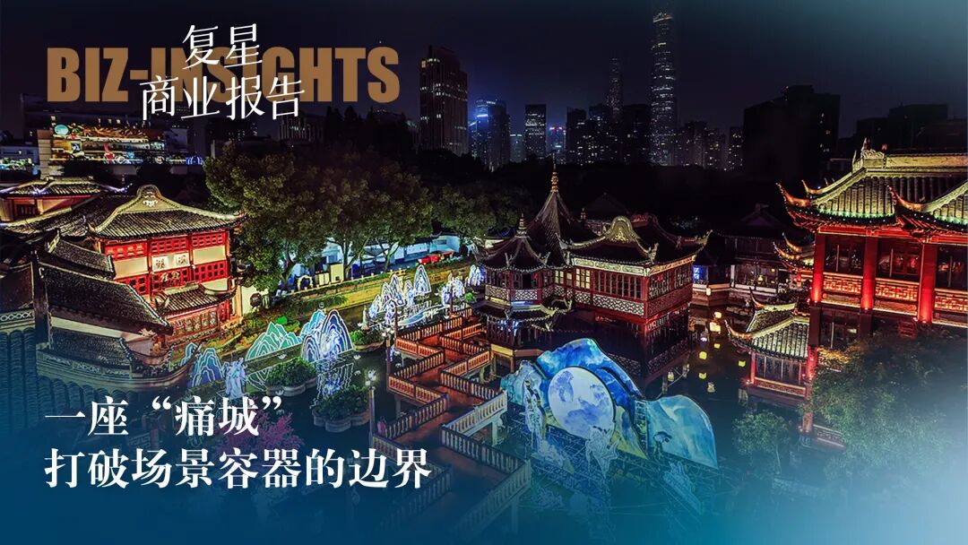 20260903110002_6665