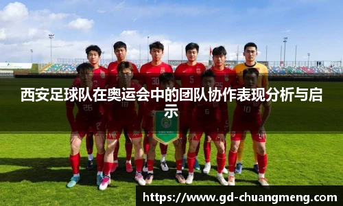 亿万28官网