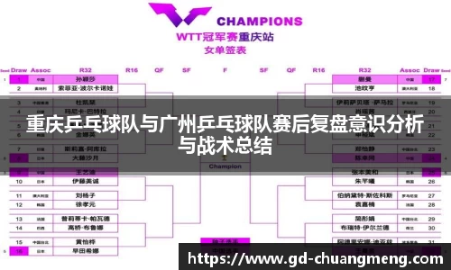 亿万28首页