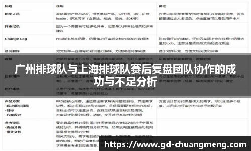 亿万28